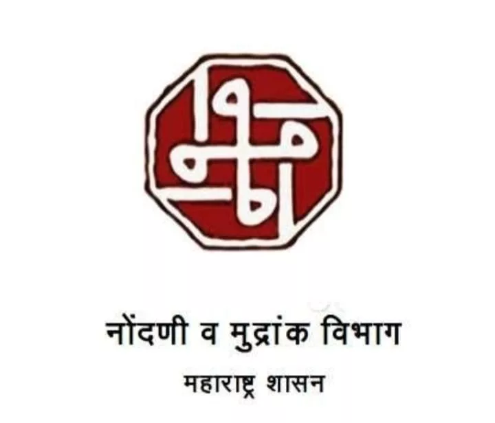फर्जी चेयरमैन बनकर बेच दी सहकारी संस्था की प्रॉपर्टी, सभासद असुरक्षित, कठघरे में खड़े सरकारी अधिकारी 2 फर्जी चेयरमैन बनकर बेच दी सहकारी संस्था की प्रॉपर्टी, सभासद असुरक्षित, कठघरे में खड़े सरकारी अधिकारी | New India Times