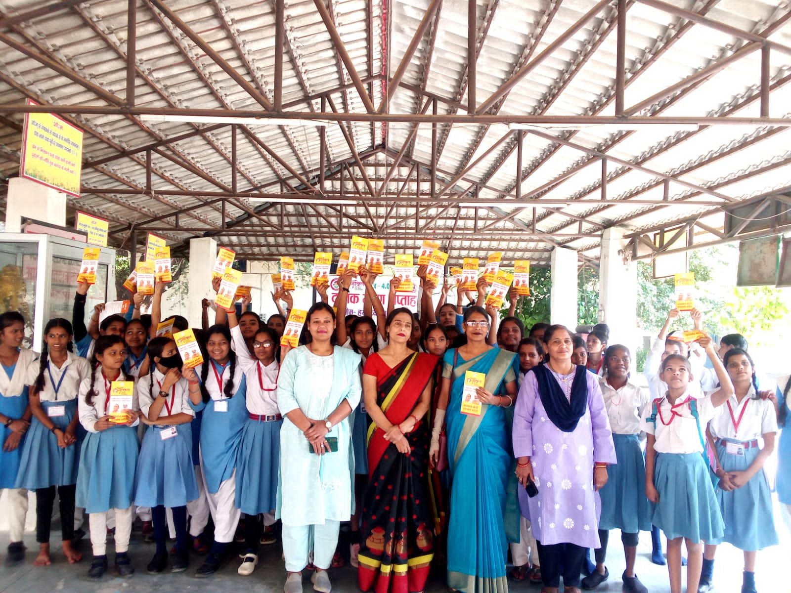 जिलाधिकारी एवं जिला प्रोबेशन अधिकारी के निर्देशानुसार मिशन शक्ति फेज 4.0 के अन्तर्गत 16 से 22 अक्टूबर तक मनाया जा रहा है दत्तक ग्रहण सप्ताह | New India Times