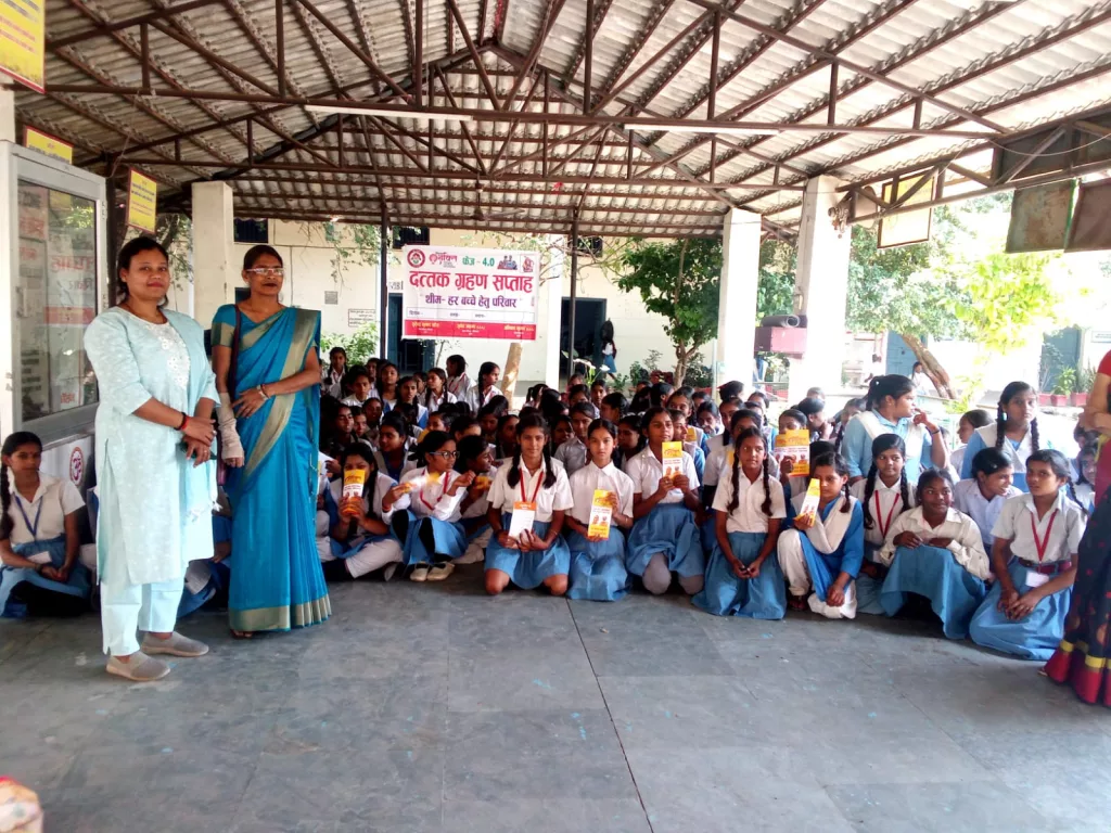 जिलाधिकारी एवं जिला प्रोबेशन अधिकारी के निर्देशानुसार मिशन शक्ति फेज 4.0 के अन्तर्गत 16 से 22 अक्टूबर तक मनाया जा रहा है दत्तक ग्रहण सप्ताह | New India Times