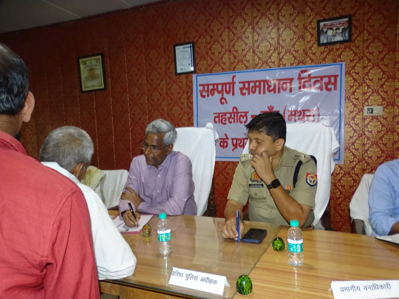 जिलाधिकारी एवं एसएसपी ने तहसील मांट में समाधान दिवस पर जनसुनवाई कर अधिकारियों को यथाशीघ्र निस्तारण के दिये निर्देश | New India Times