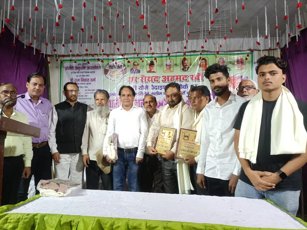 सर सैयद डे के मौके पर आयोजित हुआ तालीमी इजलास | New India Times