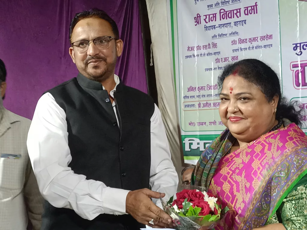 सर सैयद डे के मौके पर आयोजित हुआ तालीमी इजलास | New India Times