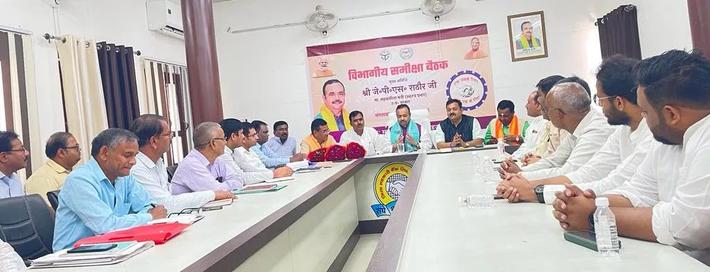 ज़िला सहकारी बैंक द्वारा दो प्रतिशत ब्याज पर कृषकों को दिया जाएगा फ़सली ऋण: मंत्री राठौर | New India Times