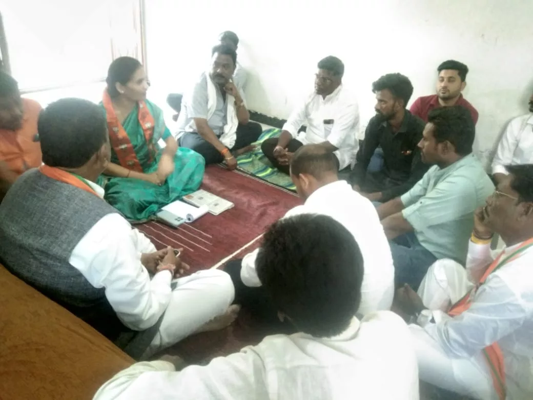 सेंट्रल हेल्थ मिनिस्टर डा भारती पवार ने नेपानगर शक्ति केंद्र की बैठक में कहा: भाजपा सरकार ने प्रदेश को सबसे तेज़ विकसित होने वाला राज्य बना दिया | New India Times