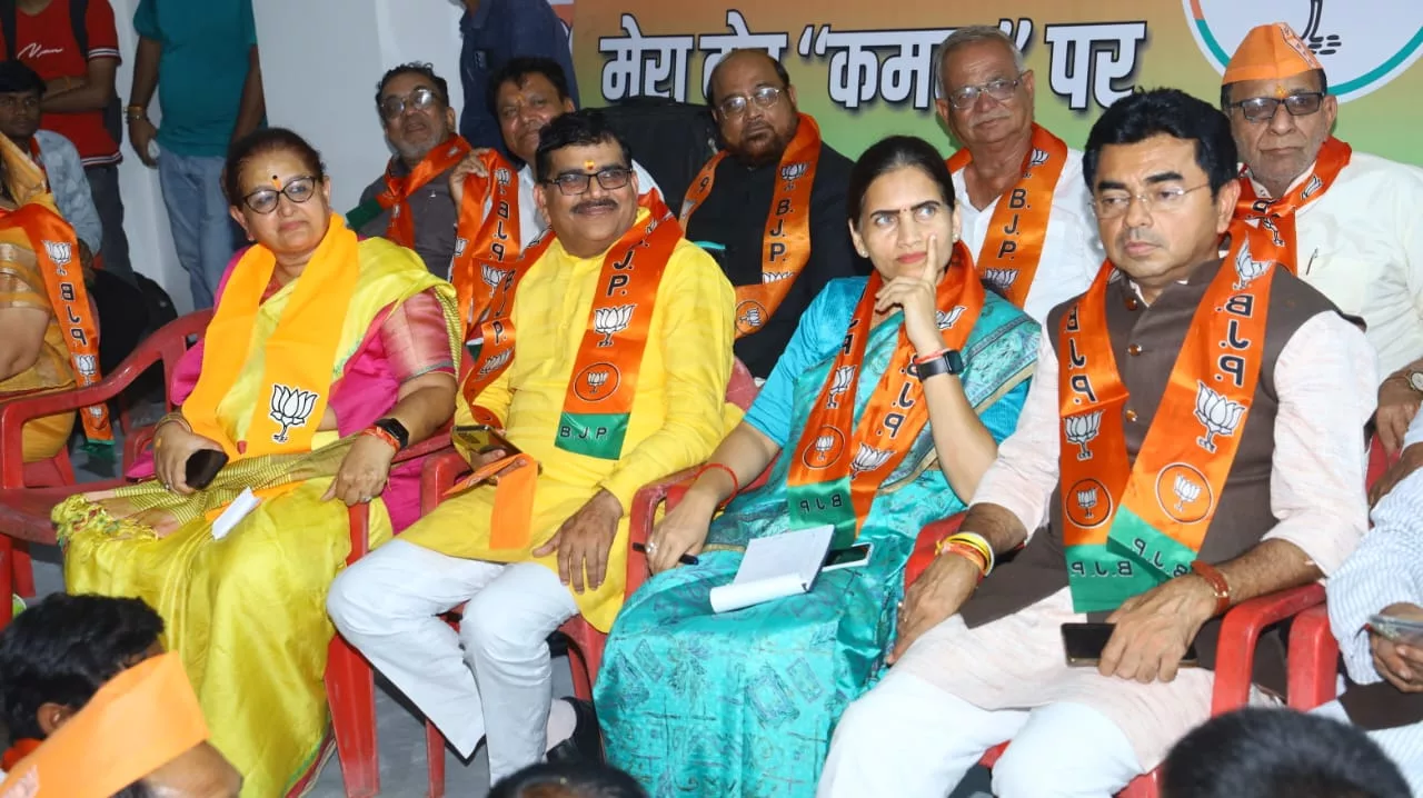 बीजेपी उम्मीदवार अर्चना दीदी के चुनाव कार्यालय का हुआ प्रारंभ | New India Times