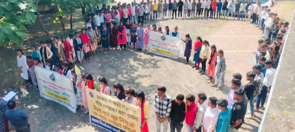 मुख्य कार्यपालन अधिकारी जिला पंचायत ने प्रशिक्षणार्थियों को दिलाई मतदाता जागरूकता की शपथ | New India Times