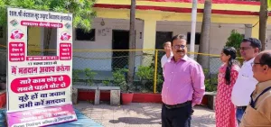 कलेक्टर एवं जिला निर्वाचन अधिकारी पुष्प ने अन्य अधिकारियों के साथ किया मतदान दलों के प्रशिक्षण कार्य का औचक निरीक्षण | New India Times