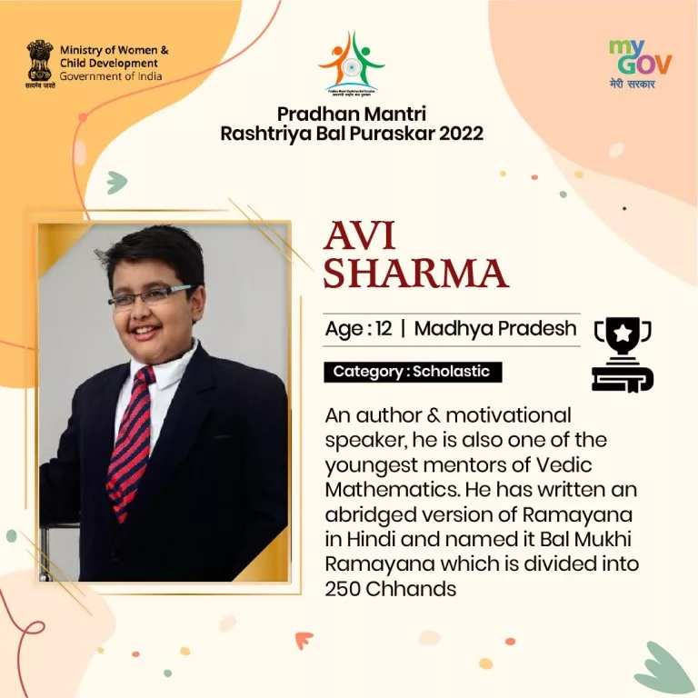 छात्रों युवाओं को भारतीय संस्कृति से जोड़ने की पहल, 29 अक्टूबर को लॉन्च होने जा रहा है 'पढ़ो बढ़ो गुरुकुल' | New India Times