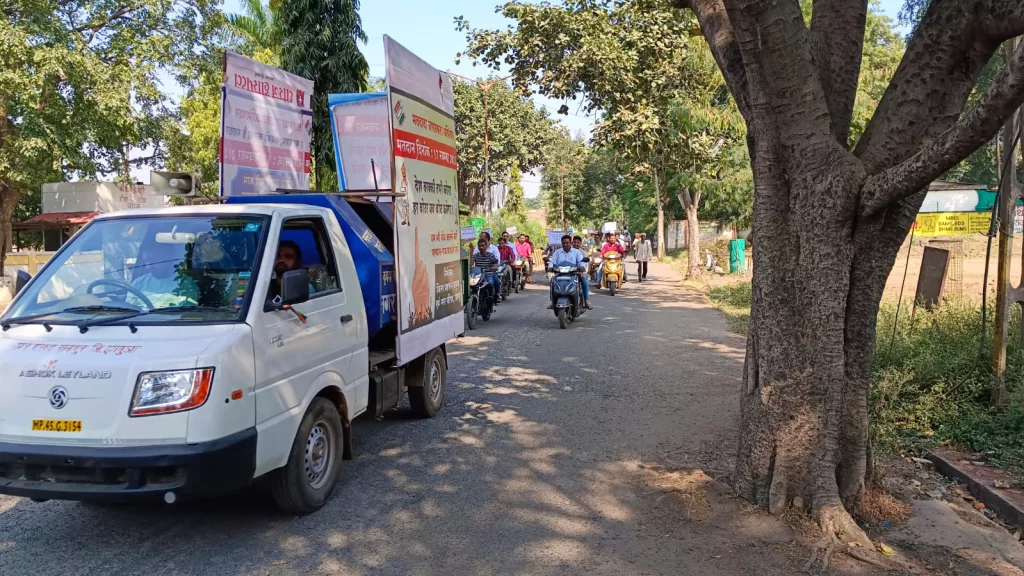 मोटर साइकिल रैली निकालकर किया मतदान के प्रति जागरूक 2 मोटर साइकिल रैली निकालकर किया मतदान के प्रति जागरूक | New India Times