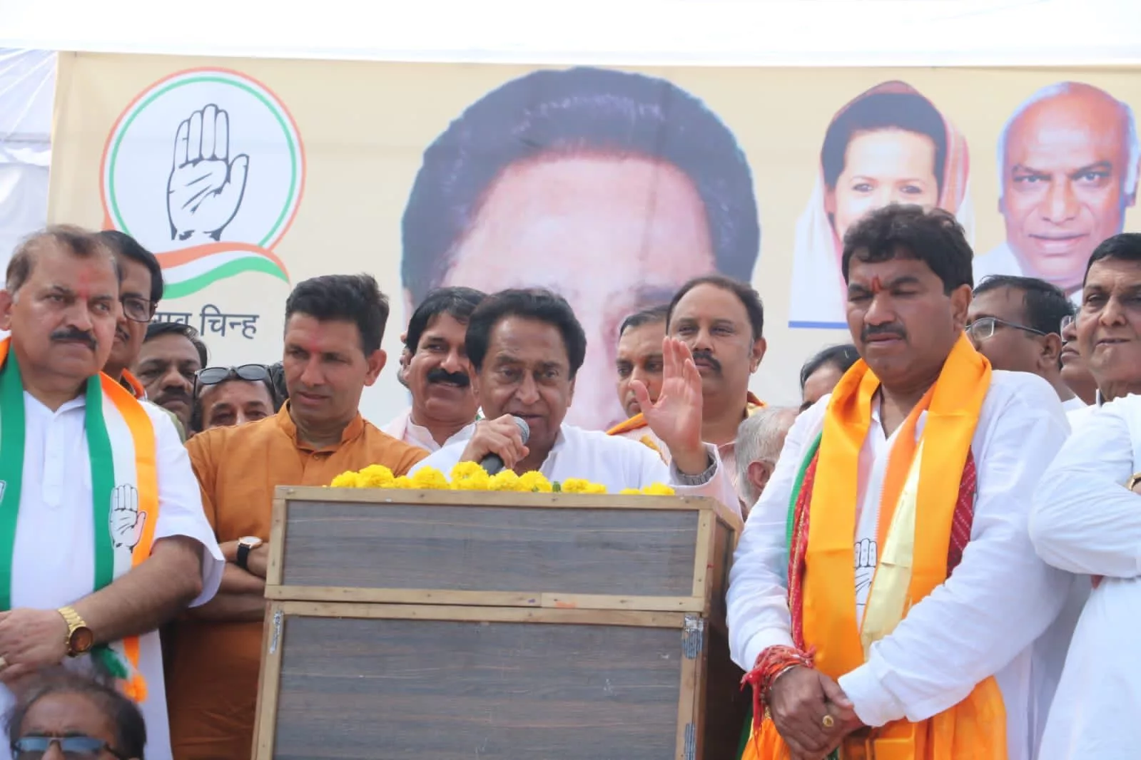 इंदौर की महारैली में पूर्व मुख्यमंत्री श्री कमलनाथ ने चुनावी सभा को किया संबोधित, शिवराज सरकार पर जमकर साधा निशाना | New India Times