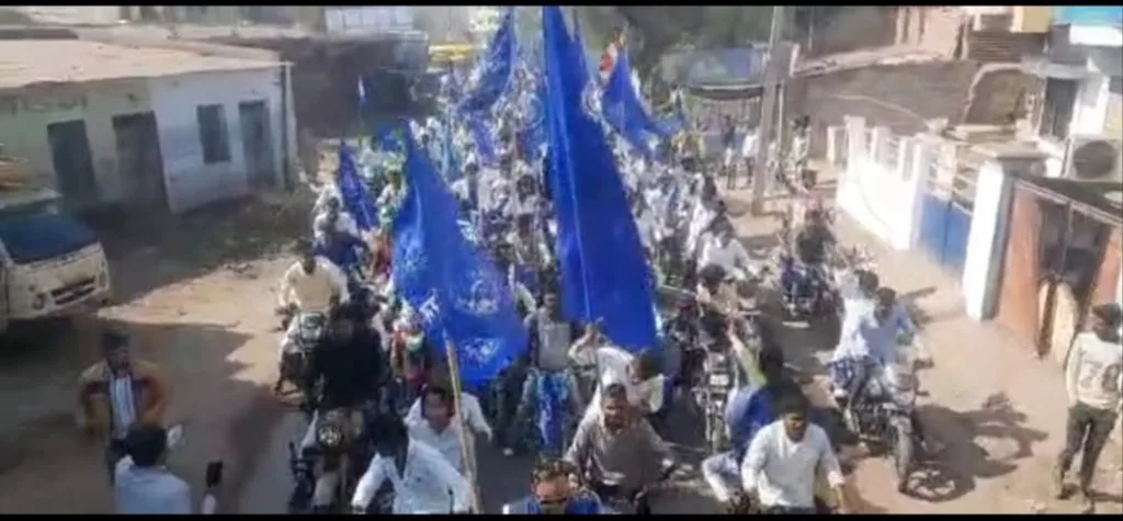 भीम आर्मी के राष्ट्रीय उपाध्यक्ष दत्तू मेढे आज सोमवार को अपना नामांकन पत्र करेंगे दाखिल 2 भीम आर्मी के राष्ट्रीय उपाध्यक्ष दत्तू मेढे आज सोमवार को अपना नामांकन पत्र करेंगे दाखिल | New India Times