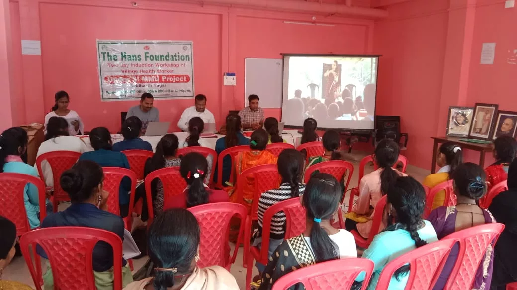 द हंस फाउंडेशन मोबाइल मेडिकल यूनिट प्रोजेक्ट सिद्धार्थनगर हंस सखी का दो दिवसीय प्रशिक्षण का आज प्रथम दिवस सफलता पूवर्क हुआ सम्पन्न | New India Times