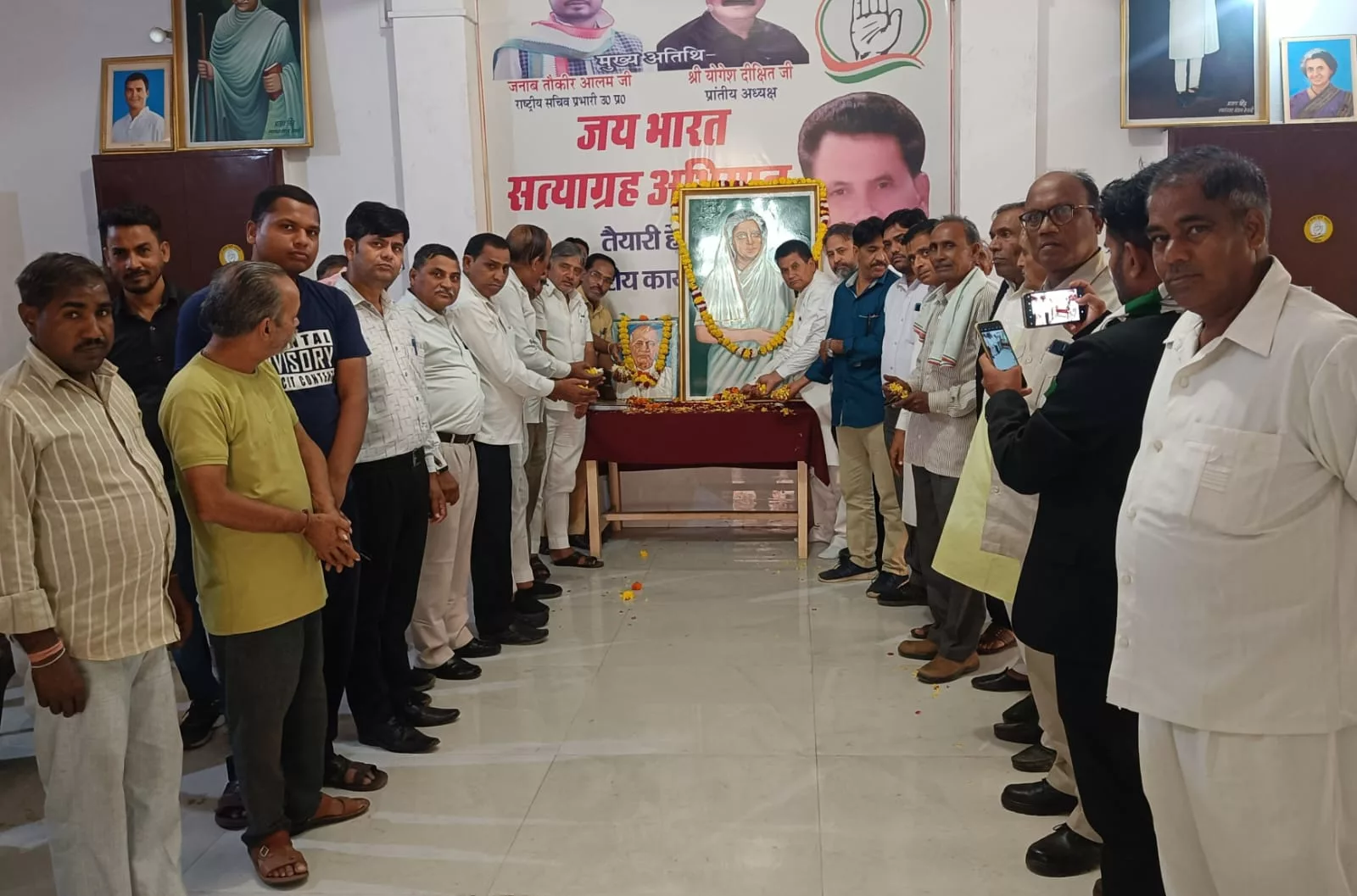 लौह पुरुष भारत रत्न स्वर्गीय सरदार वल्लभभाई पटेल की 100वीं जयंती तथा भारत की प्रथम महिला प्रधानमंत्री भारत रत्न, श्रीमति इंदिरा गांधी का शहीद दिवस पर कार्यक्रम आयोजित कर मनाया गया | New India Times