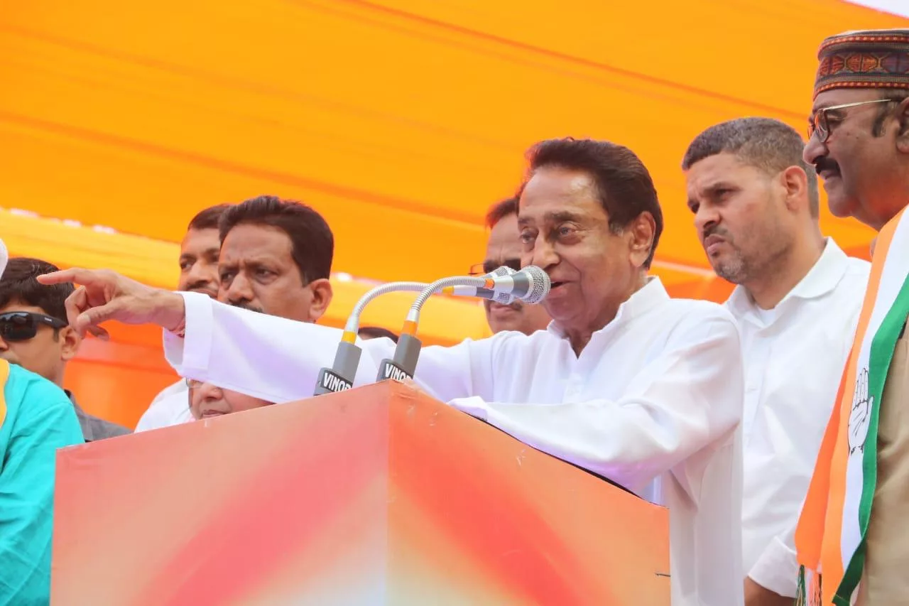 18 सालों में प्रदेश में बड़े-बड़े घोटालों और 50 प्रतिशत<br>कमीशन का विकास हुआ है: कमलनाथ | New India Times