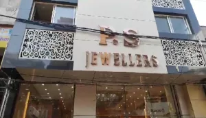 नामी ज्वेलर पर लगे धोखाधड़ी के आरोप | New India Times