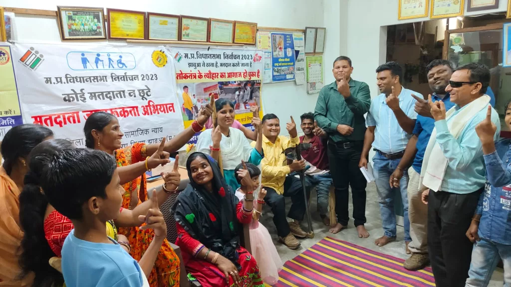 आज़ाद विकलांग कल्याण समिति ने मतदान जागरूकता का दिया संदेश | New India Times