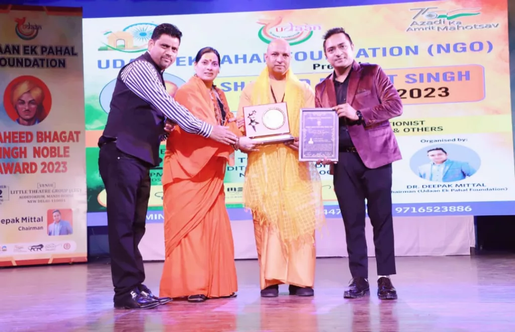 नई दिल्ली में हुआ शहीद भगत सिंह नोबेल अवार्ड 2023 का भव्य आयोजन | New India Times