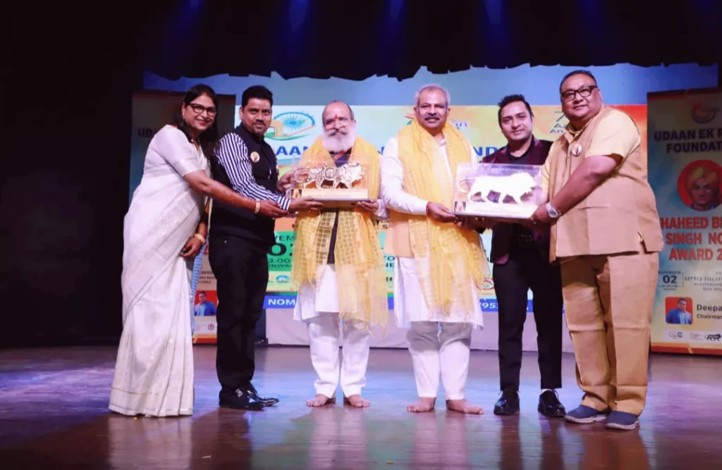 नई दिल्ली में हुआ शहीद भगत सिंह नोबेल अवार्ड 2023 का भव्य आयोजन | New India Times