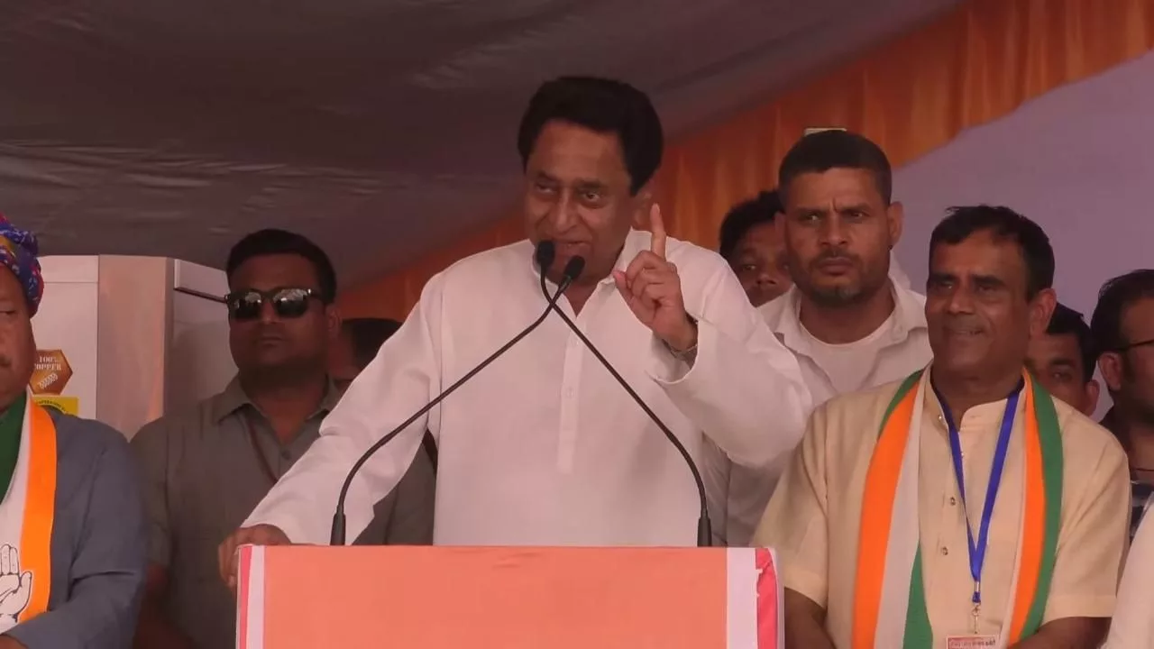 नीमच जिले में पूर्व मुख्यमंत्री एवं प्रदेश कांग्रेस अध्यक्ष श्री कमलनाथ जी की विशाल जनसभा | New India Times