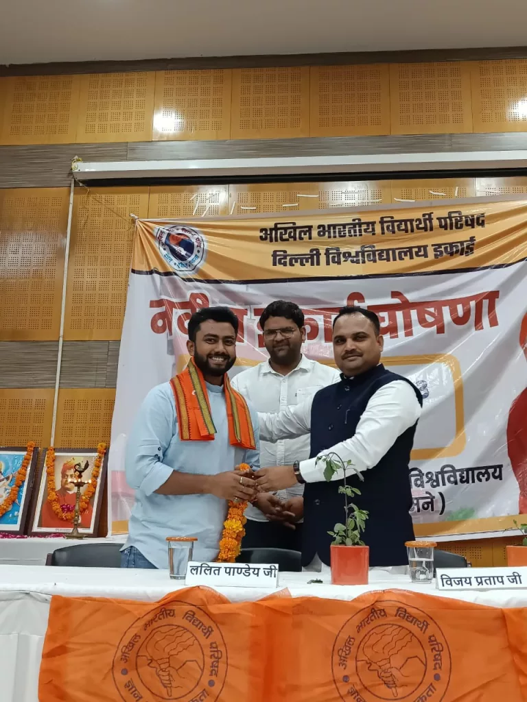 एबीवीपी दिल्ली विश्वविद्यालय इकाई की नवीन कार्यकारिणी का हुआ गठन | New India Times