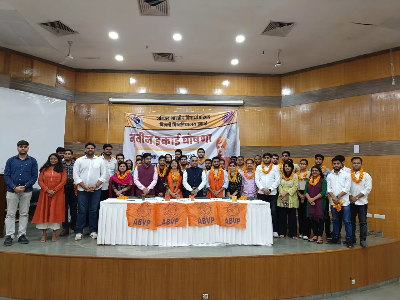 एबीवीपी दिल्ली विश्वविद्यालय इकाई की नवीन कार्यकारिणी का हुआ गठन | New India Times