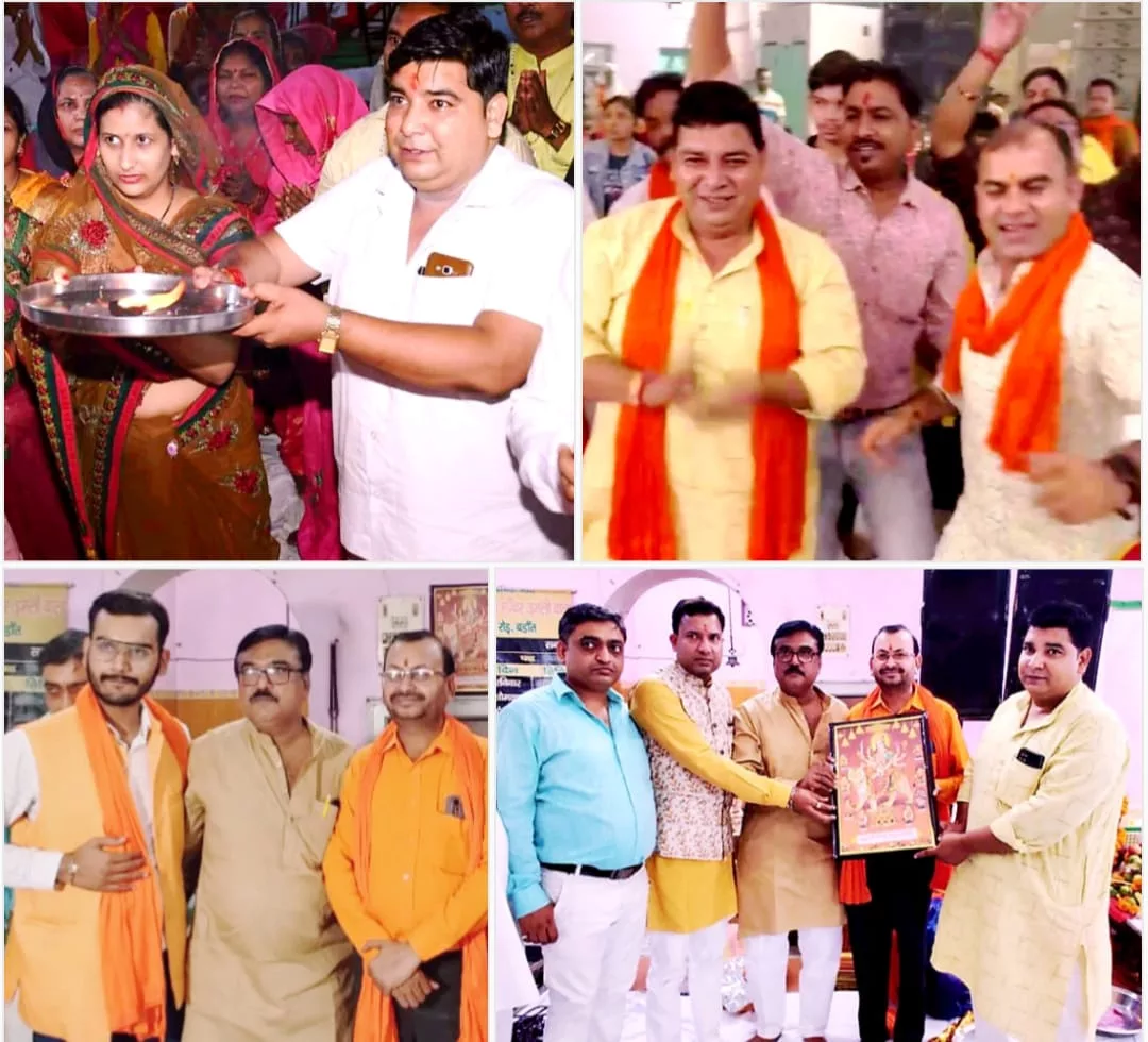 मां वैष्णो सेवा समिति बड़ौत ने आयोजित किया मां भगवती का भव्य जागरण | New India Times