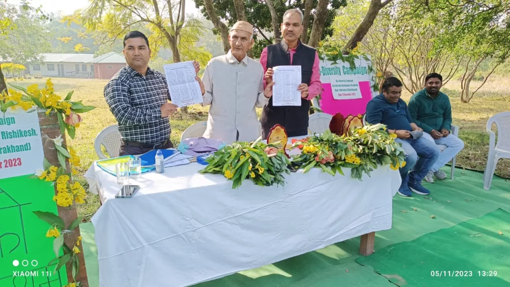 एम.सी. मेहता एन्वायरनमेंट फाउंडेशन द्वारा- 'बायोडायवर्सिटी कैम्पेन' कार्यक्रम का हुआ आयोजन | New India Times