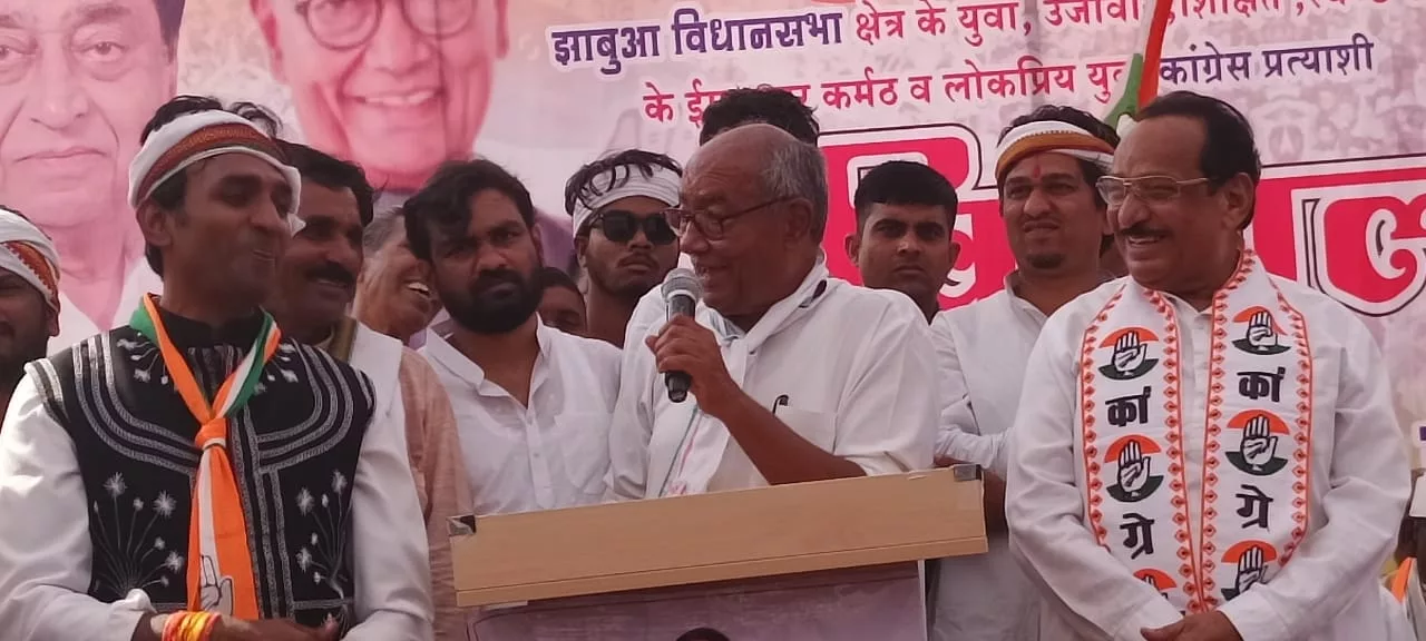 कुंदनपुर में विशाल जनसभा में दिग्विजय सिंह का कांग्रेस प्रत्याशी डा विक्रांत भूरिया के पक्ष में सम्बोधन | New India Times