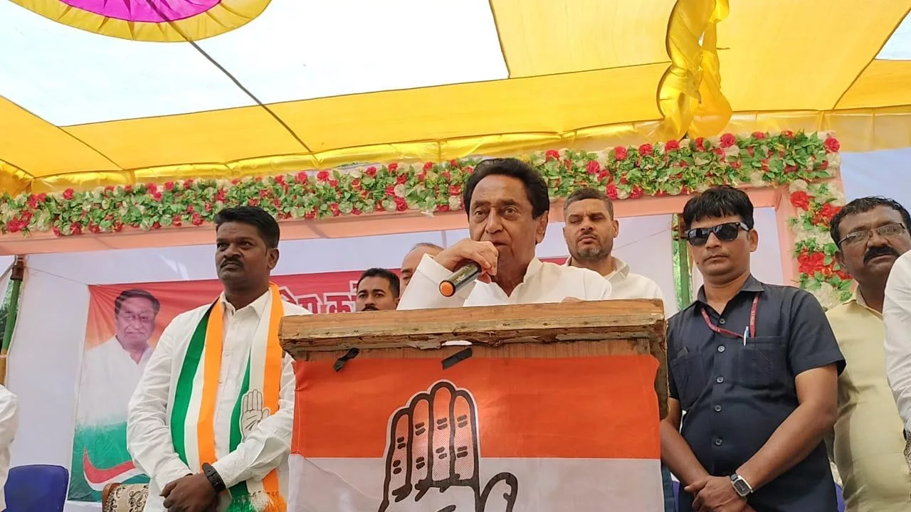 18 साल की भाजपा सरकार ने प्रदेश को चौपट प्रदेश बना दिया: कमलनाथ | New India Times