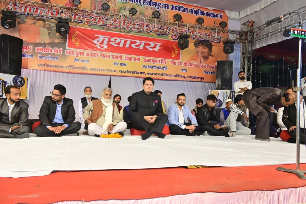 यादगार रहा दशहरा मेला का कुलहिन्द मुशायरा | New India Times