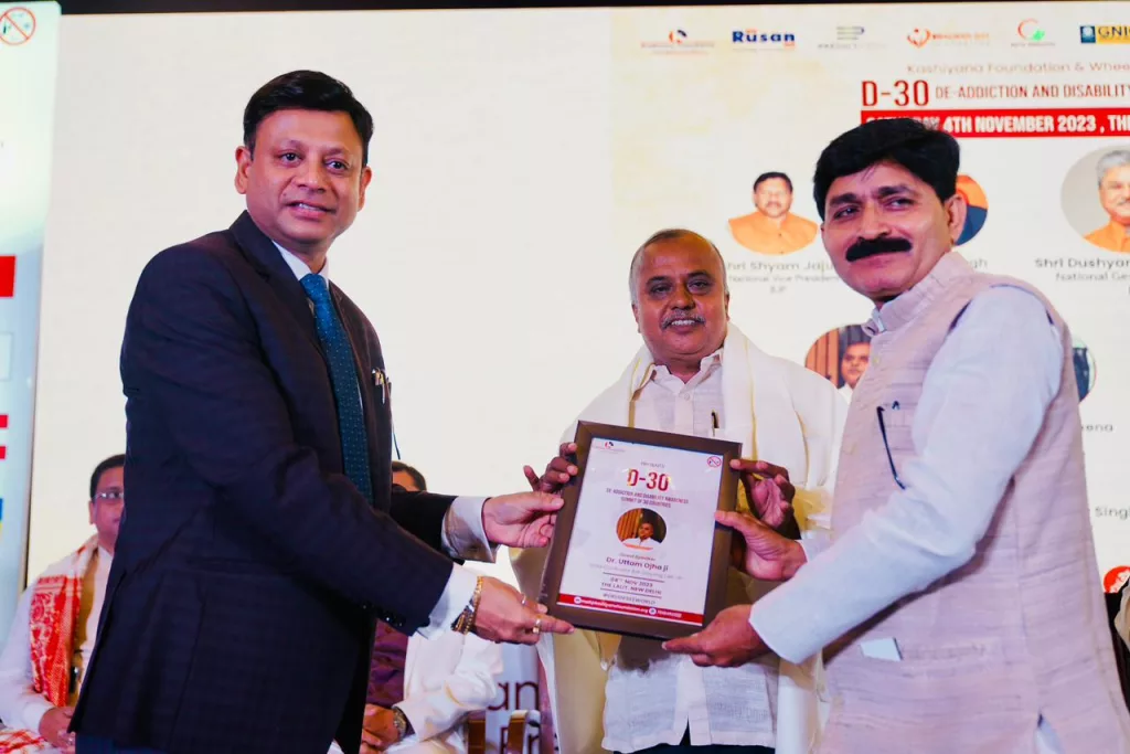 नशा मुक्त विश्व व दिव्यांग जनों से समानता के व्यवहार को लेकर काशियाना फाउन्डेशन व वेलिंग हैप्पीनेस संस्था द्वारा आयोजित हुआ महासम्मेलन | New India Times