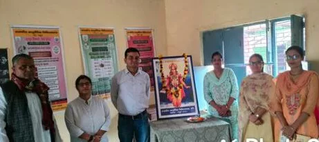 आयुर्वेद एवं योगा काे जीवन में अपनाने एवं स्वास्थ्य के लिए इससे अच्छा कोई साधन नहीं हैं: डॉ0 गाेपाल सिंह | New India Times