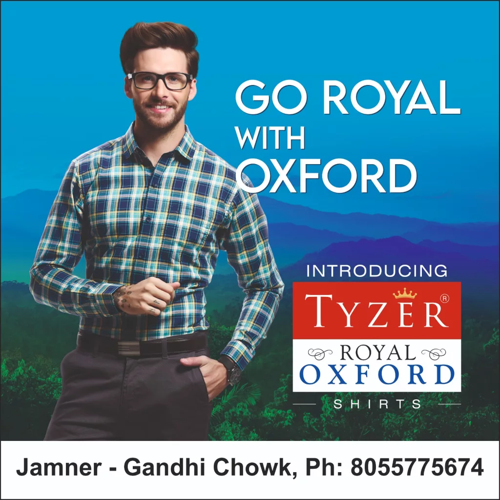 राजमार्ग पर बनाया गया रिंग रोड गायब, नाडगांव रेलवे क्रॉसिंग से वापस लौटते ट्रक चालकों की हो रही है फजीहत, क्या सिर्फ़ लेनदेन के लिए बचा है PWD 3 राजमार्ग पर बनाया गया रिंग रोड गायब, नाडगांव रेलवे क्रॉसिंग से वापस लौटते ट्रक चालकों की हो रही है फजीहत, क्या सिर्फ़ लेनदेन के लिए बचा है PWD | New India Times