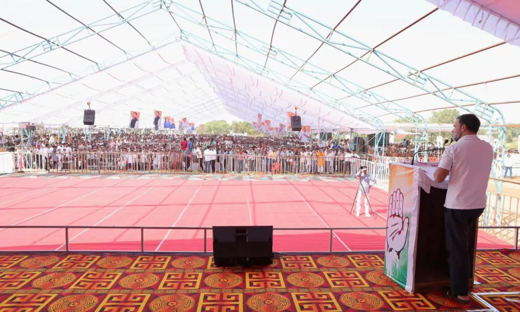 हरदा और नीमच में अभा कांग्रेस कमेटी के पूर्व अध्यक्ष एवं सांसद श्री राहुल गाँधी जी का सम्बोधन 2 हरदा और नीमच में अभा कांग्रेस कमेटी के पूर्व अध्यक्ष एवं सांसद श्री राहुल गाँधी जी का सम्बोधन | New India Times