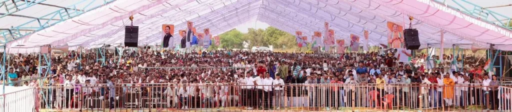 हरदा और नीमच में अभा कांग्रेस कमेटी के पूर्व अध्यक्ष एवं सांसद श्री राहुल गाँधी जी का सम्बोधन 3 हरदा और नीमच में अभा कांग्रेस कमेटी के पूर्व अध्यक्ष एवं सांसद श्री राहुल गाँधी जी का सम्बोधन | New India Times