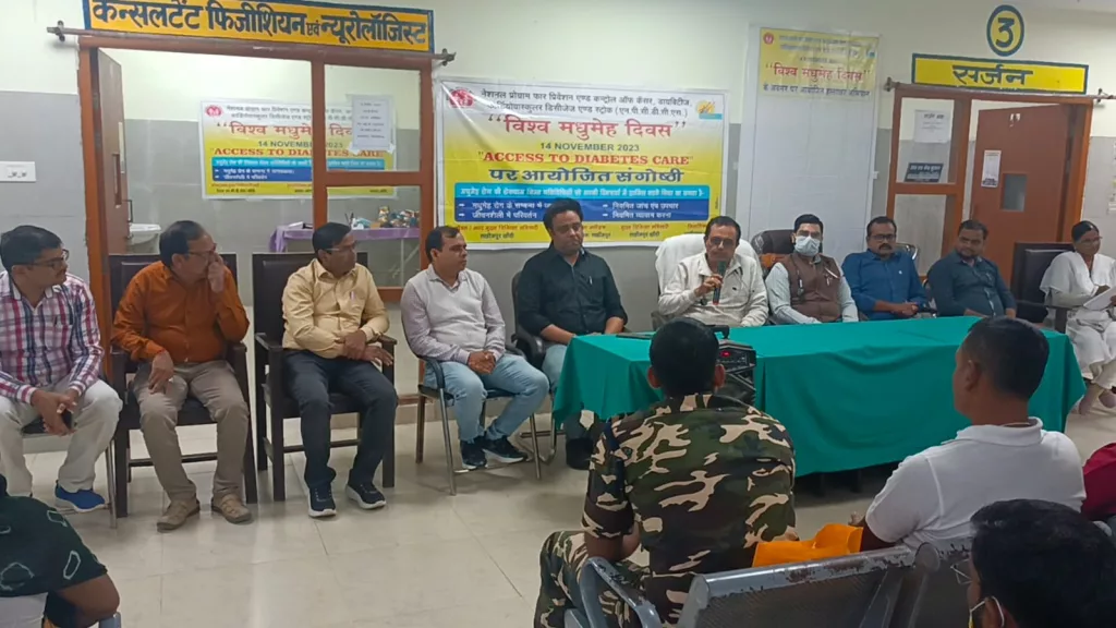 गंभीर बीमारियों से बचने के लिए मधुमेह से दूरी ज़रूरी: डॉ आईके रामचंदानी 2 गंभीर बीमारियों से बचने के लिए मधुमेह से दूरी ज़रूरी: डॉ आईके रामचंदानी | New India Times