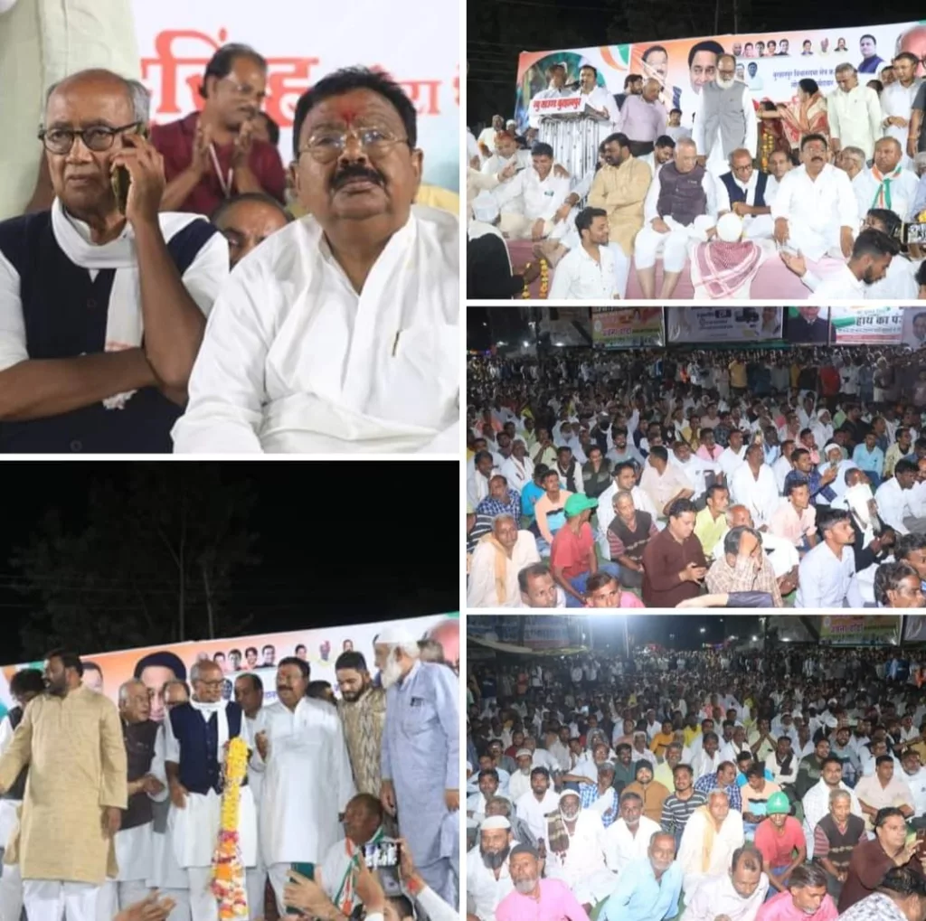 कांग्रेस के दिग्गज नेता दिग्विजय सिंह ने बुरहानपुर में कांग्रेस की चुनावी सभा को संबोधित कर एमआईएम पर साधा निशान 2 कांग्रेस के दिग्गज नेता दिग्विजय सिंह ने बुरहानपुर में कांग्रेस की चुनावी सभा को संबोधित कर एमआईएम पर साधा निशान | New India Times