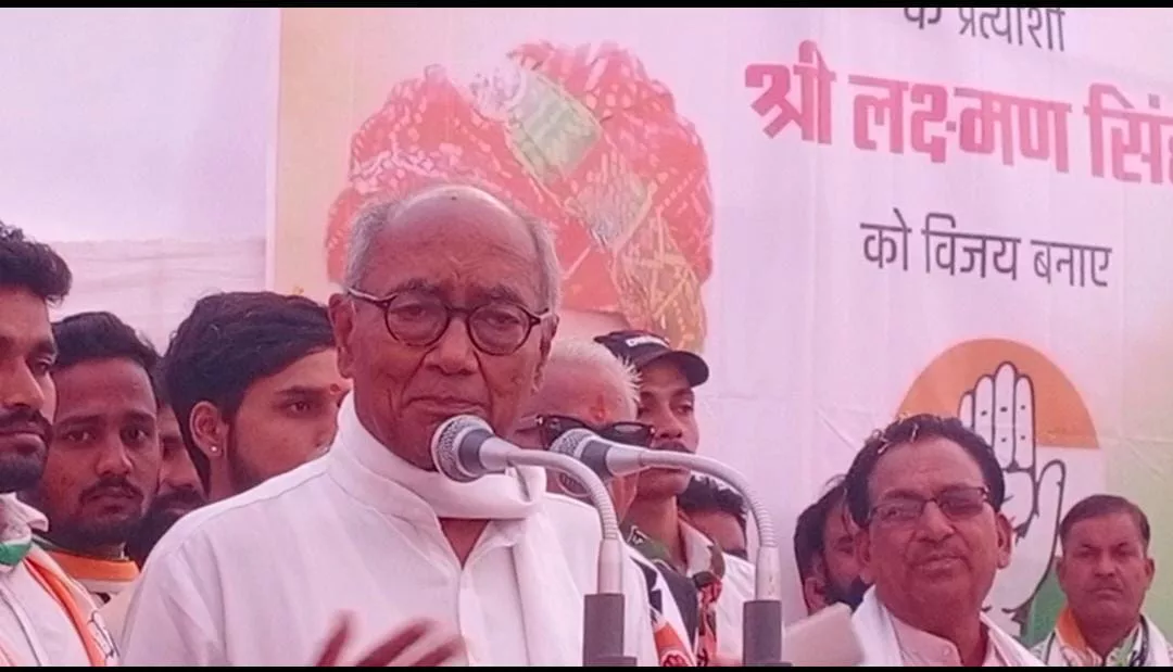 पूर्व मुख्यमंत्री और राज्यसभा सांसद दिग्विजय सिंह ने भारी जनसमूह को किया संबोधित | New India Times