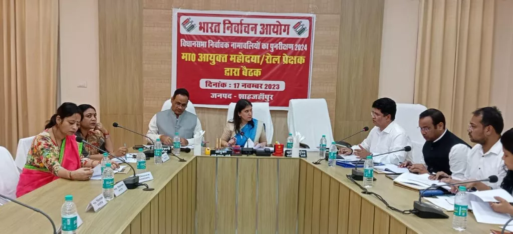 जिलाधिकारी ने निर्वाचन क्षेत्र की स्थित से आयुक्त को कराया अवगत | New India Times