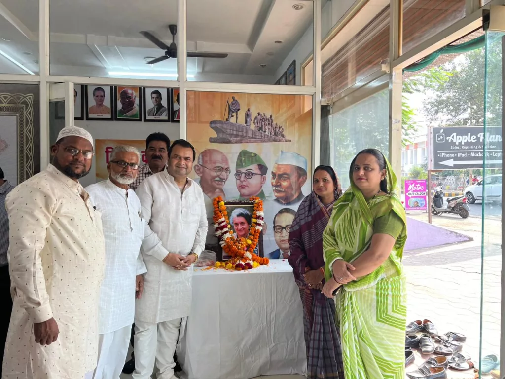 कांग्रेस ने पूर्व प्रधानमंत्री की जयंती पर की श्रद्धांजलि अर्पित | New India Times