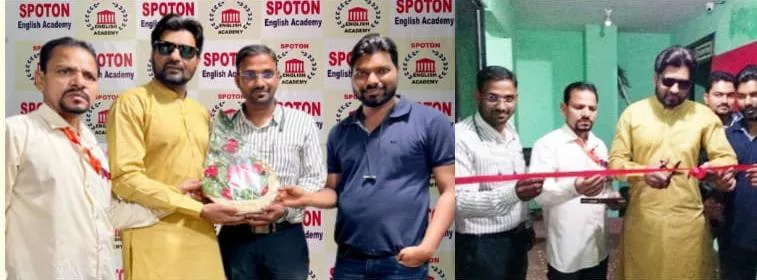 पूर्व पार्षद नकीर खान के हाथों हुआ स्पॉटॉन की नई शाखा का उद्घाटन | New India Times