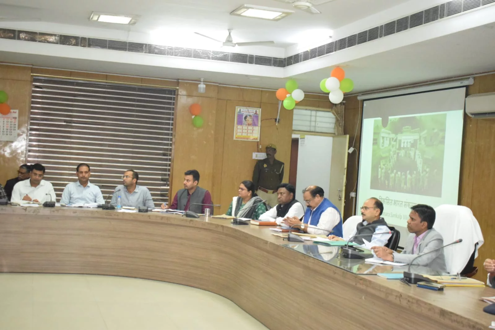 जिलाधिकारी ने ली बैठक, क्रय एजेंसियों को दिए सख्त निर्देश | New India Times