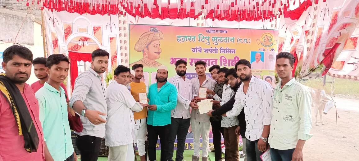 61 युवाओं ने रक्तदान कर मनाई टीपू सुल्तान की जयंती | New India Times