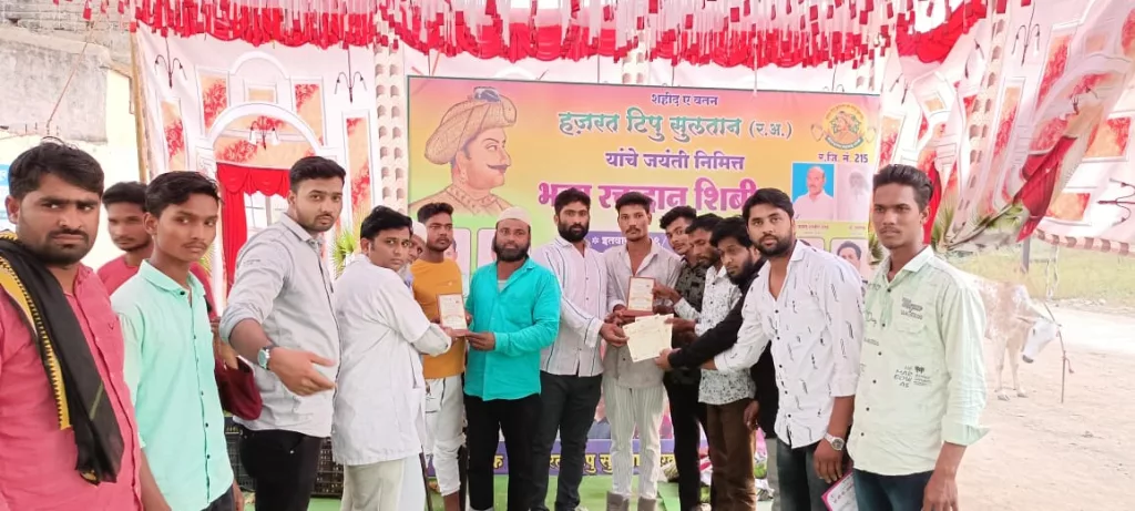 61 युवाओं ने रक्तदान कर मनाई टीपू सुल्तान की जयंती | New India Times