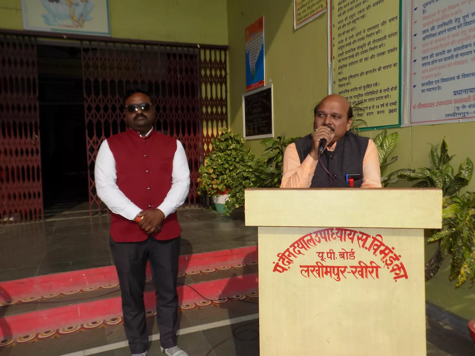 गुरू तेगबहादुर जी के बलिदान दिवस का मनाया गया कार्यक्रम | New India Times