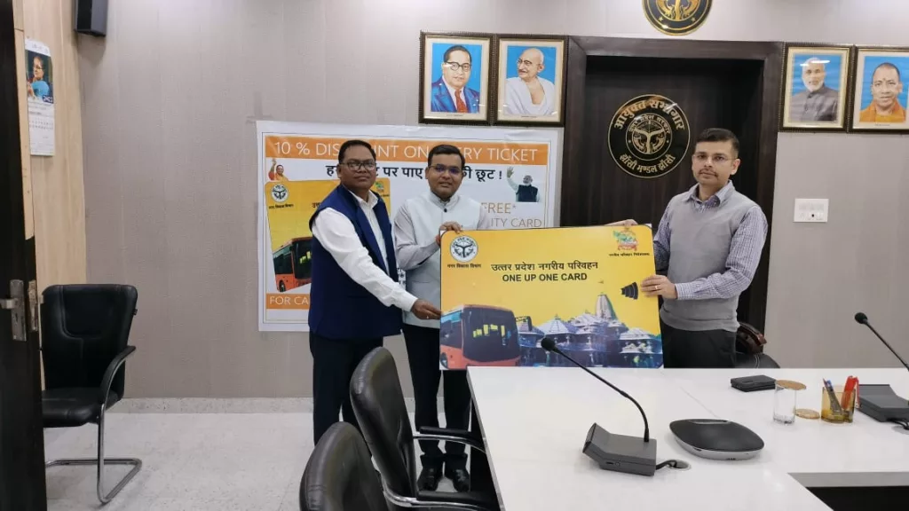 "ई-बसों में वन यूपी वन कार्ड योजना का शुभाराम्भ" | New India Times