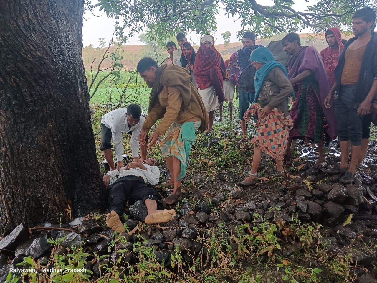 आकाशीय बिजली गिरने से एक किसान की मौत, प्रशासन अलर्ट 1 आकाशीय बिजली गिरने से एक किसान की मौत, प्रशासन अलर्ट | New India Times