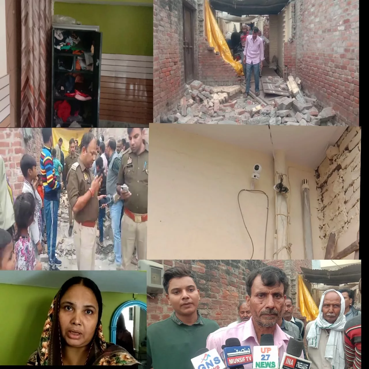 डकैती की सूचना से मचा हड़कंप | New India Times