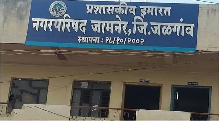 डेली बाजार ठेका बकाया राशि मामला, कलेक्टर ने जारी किया आदेश कहा CO कार्रवाई करे और रिपोर्ट प्रस्तुत की जाए | New India Times