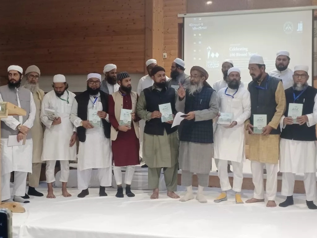 राष्ट्रीय कार्यलय जमीअत उलमा हिन्द का दो दिवसीय वर्कशॉप का समापन | New India Times